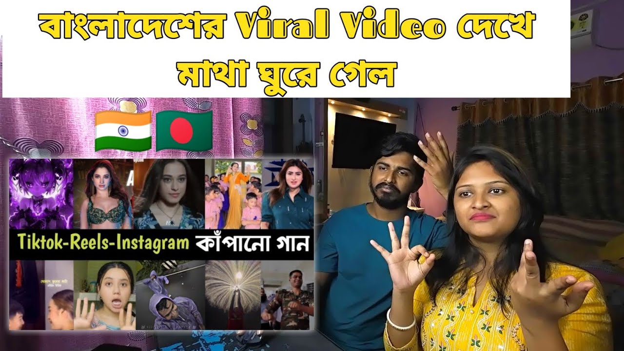 Indian Reaction 🇮🇳 Tiktok, Reels, Short & Instagram Trending Songs | Aaj Ki Rat | Ishq | Next | Song