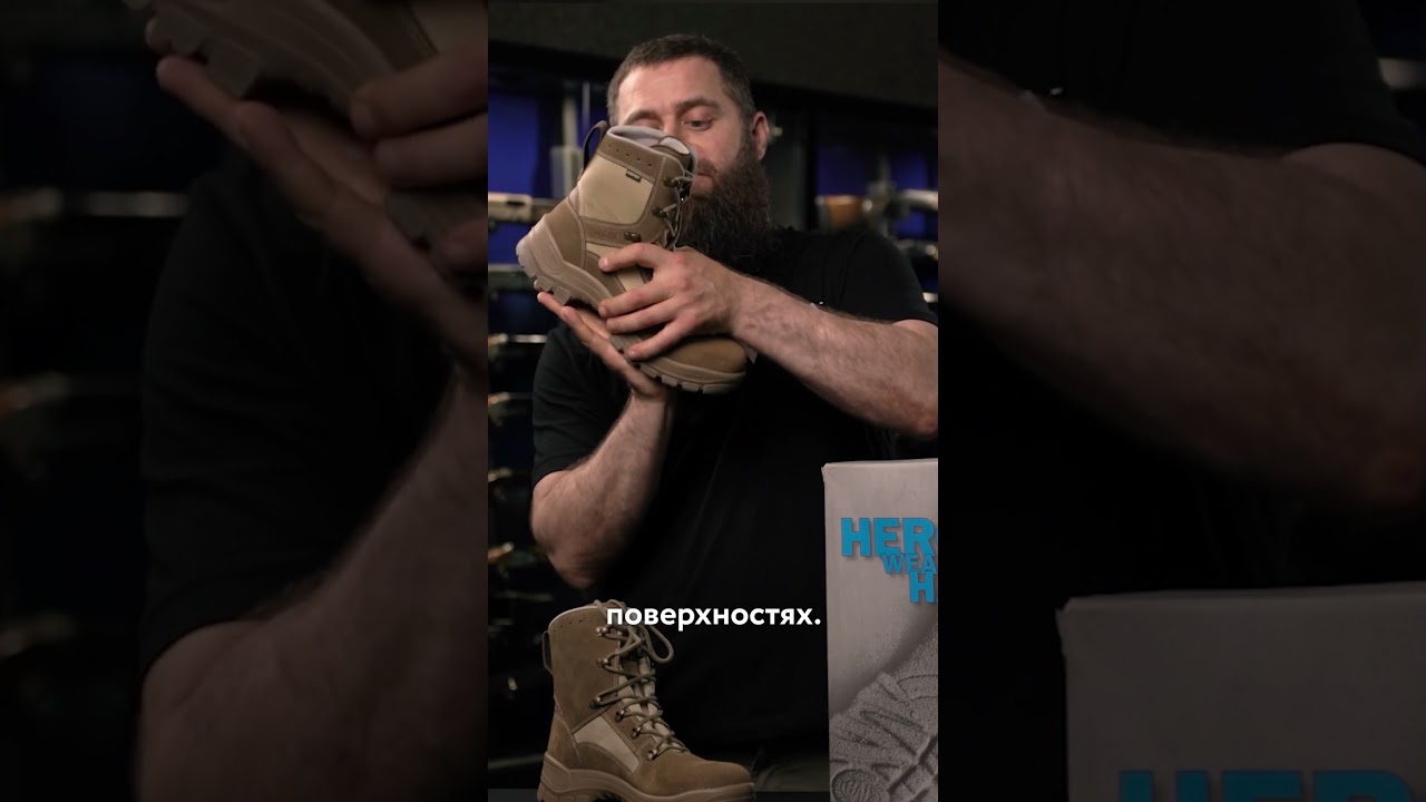 Представляем обзор от Марата Сутаева на тактические ботинки HAIX Desert.