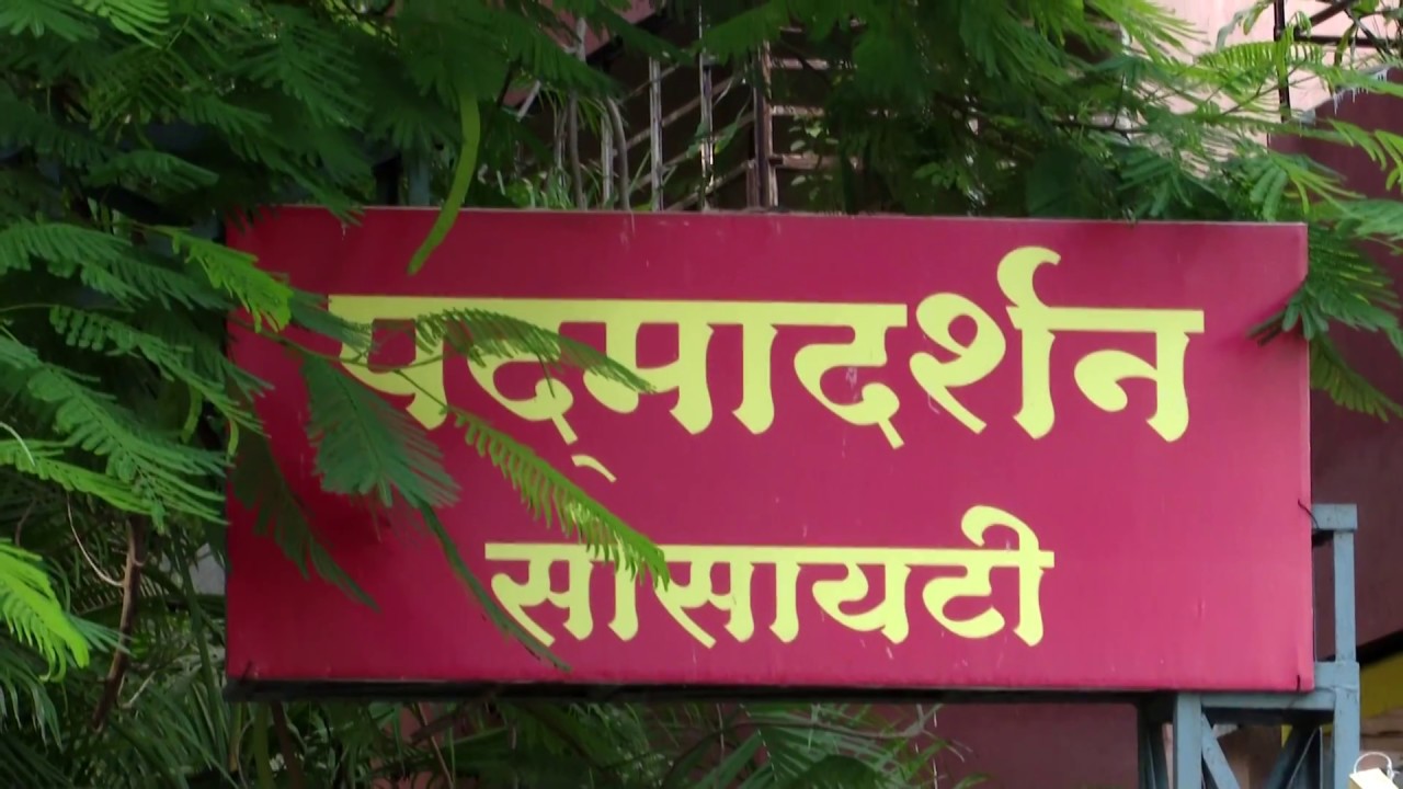 Padmadarshan Society Adopts SMART Solution For Organic Waste Management