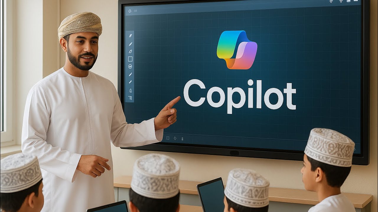 ورشة استخدام Copilot في التعليم
