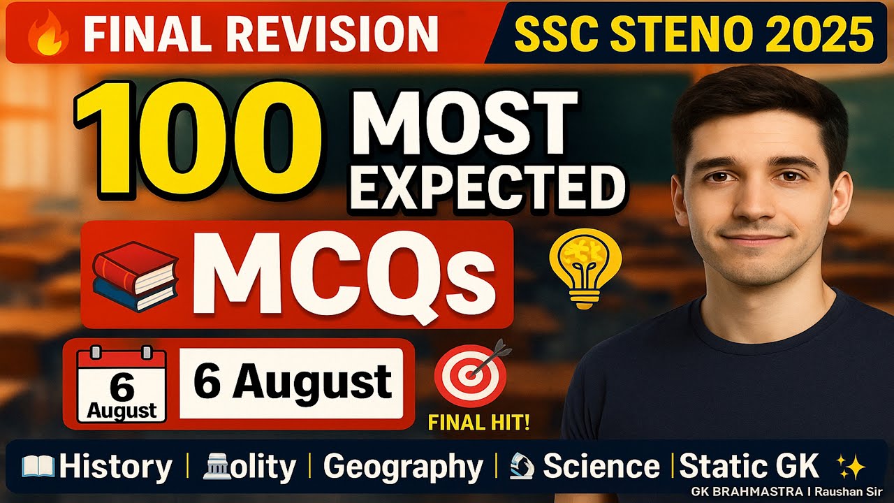 💥 SSC STENO 2025 | 100 Most Expected MCQs | Final Booster Series | Gk Section 
