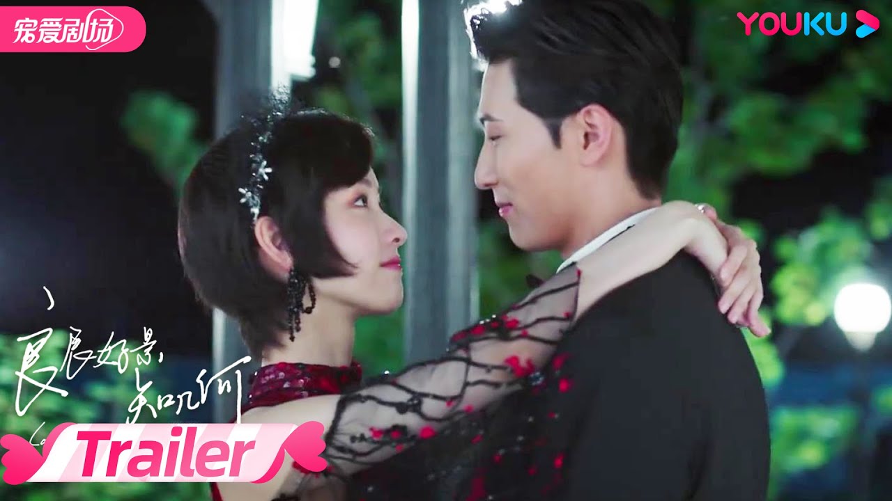 ENGSUB【TRAILER】窦骁陈都灵你追我逃式推拉爱恋，氛围拉满 | 良辰好景知几何 Love in Flames of War | 窦骁/陈都灵 | 优酷宠爱剧场 YOUKU ROMANCE