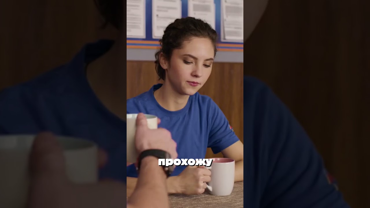 Подрывает производственные  отношения.  #сериал #новыесериалы #кино #shortsvideo #short #shorts