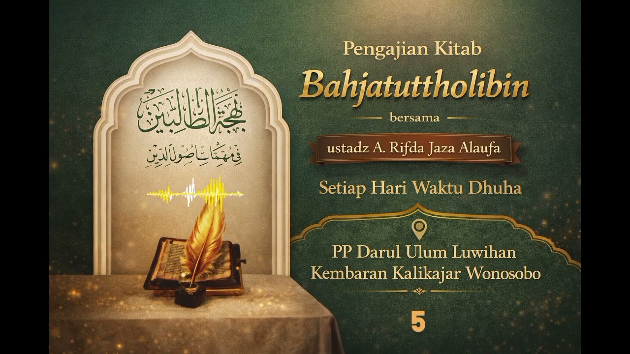 5. Bahjatuttolibin #santri #ngaji #islam #ramadan 