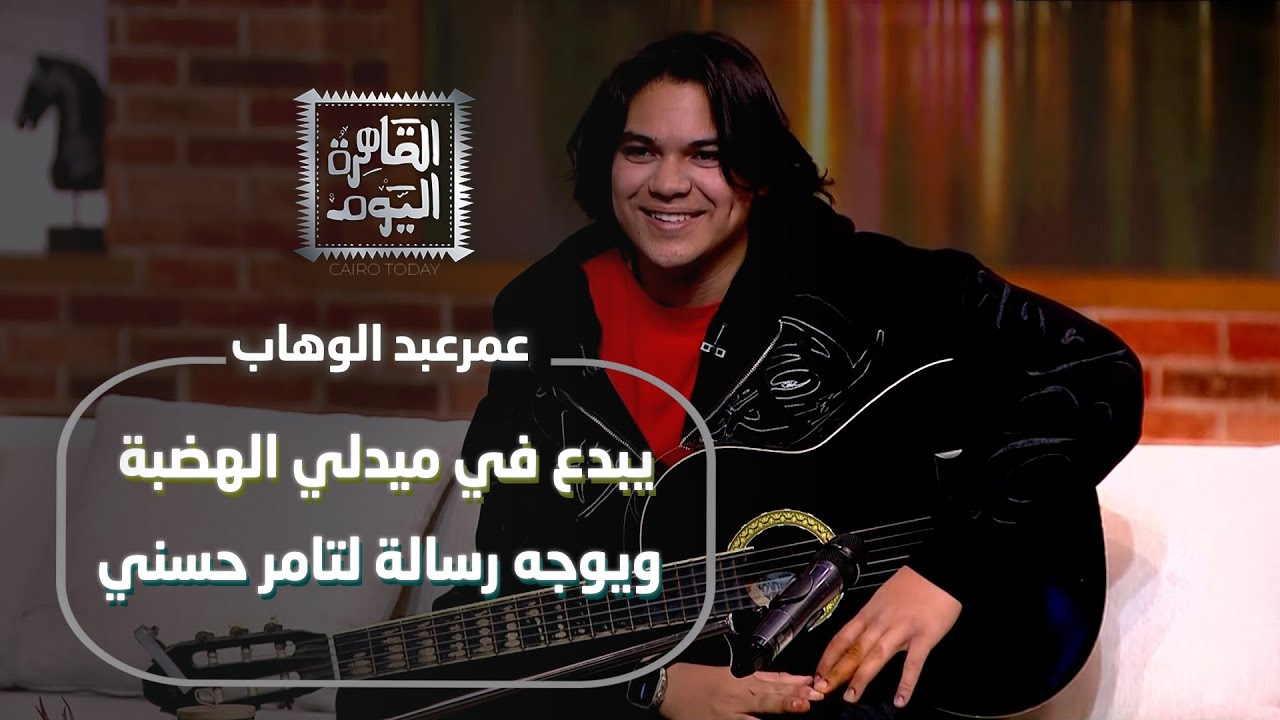 بدأ الغناء في 
