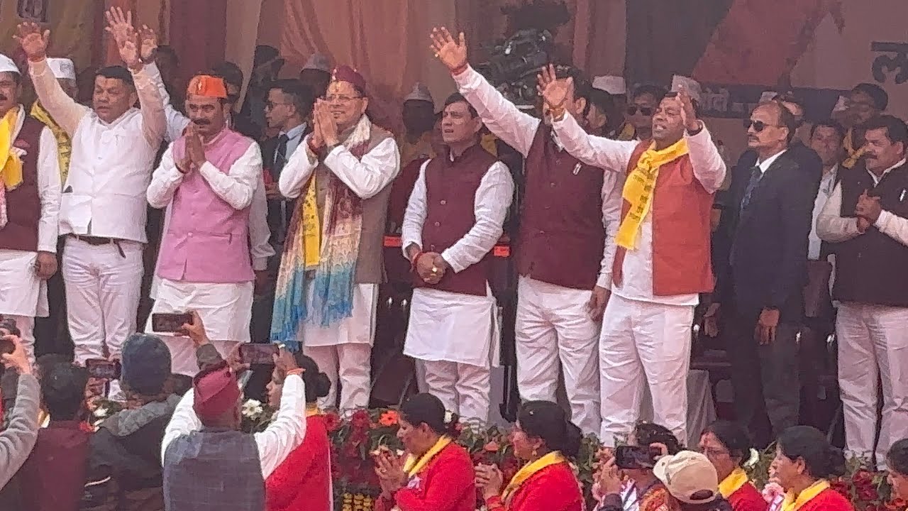 Mukhyamantri ji ka welcome 🙏 
