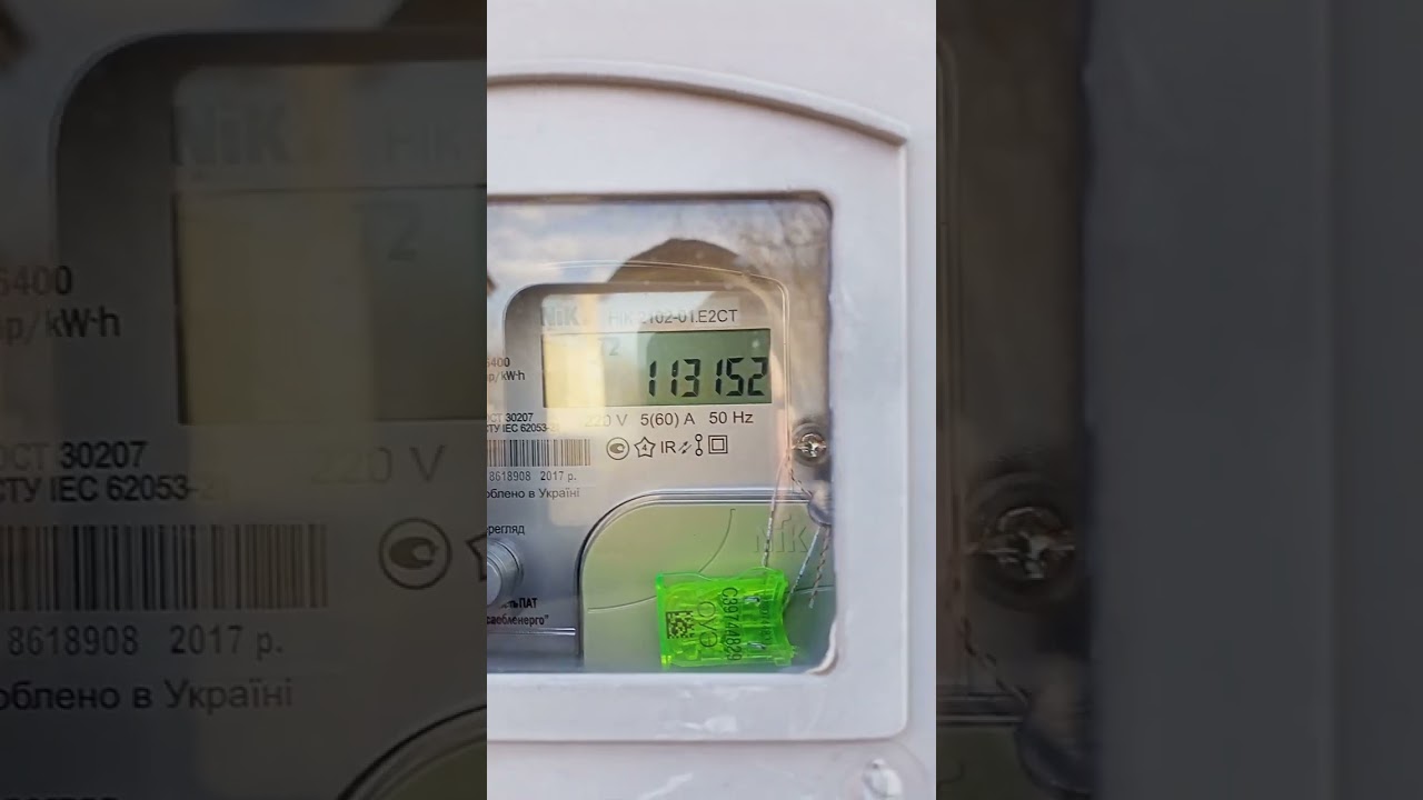 грид инвертор sun 2000 работа без госсети. Grid inverter sun 2000 work without a state network.