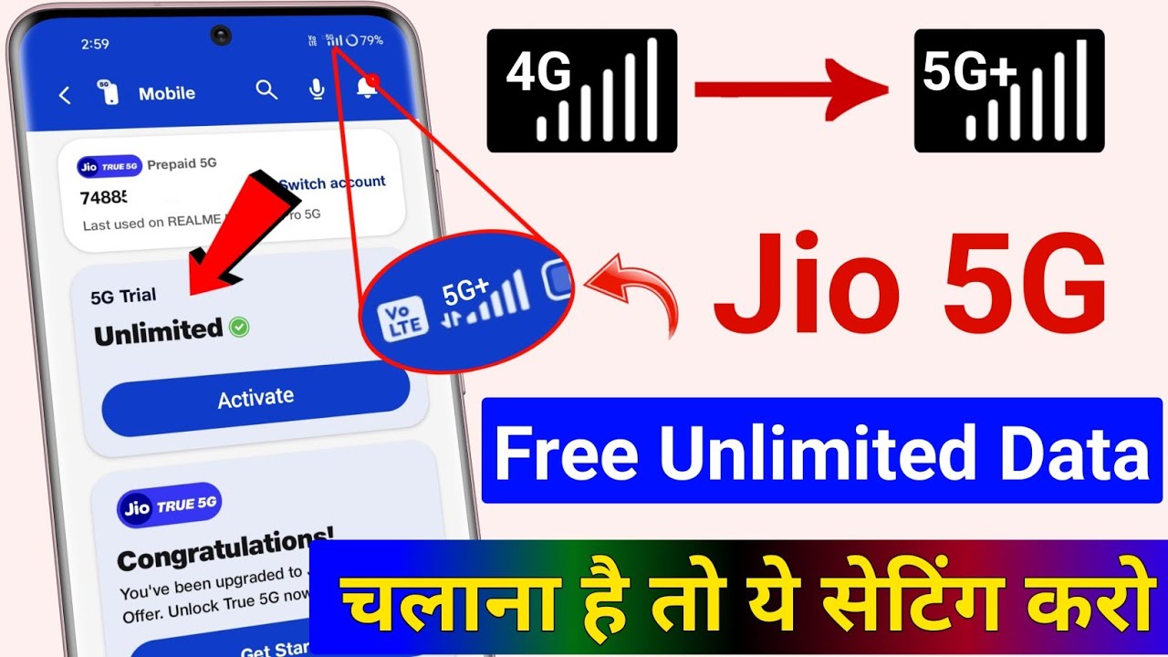 Jio 5G Kaise Activate Kare | Jio 5G Unlimited Data | Jio 5G Welcome Offer | Jio 5G Setting | Jio 5G