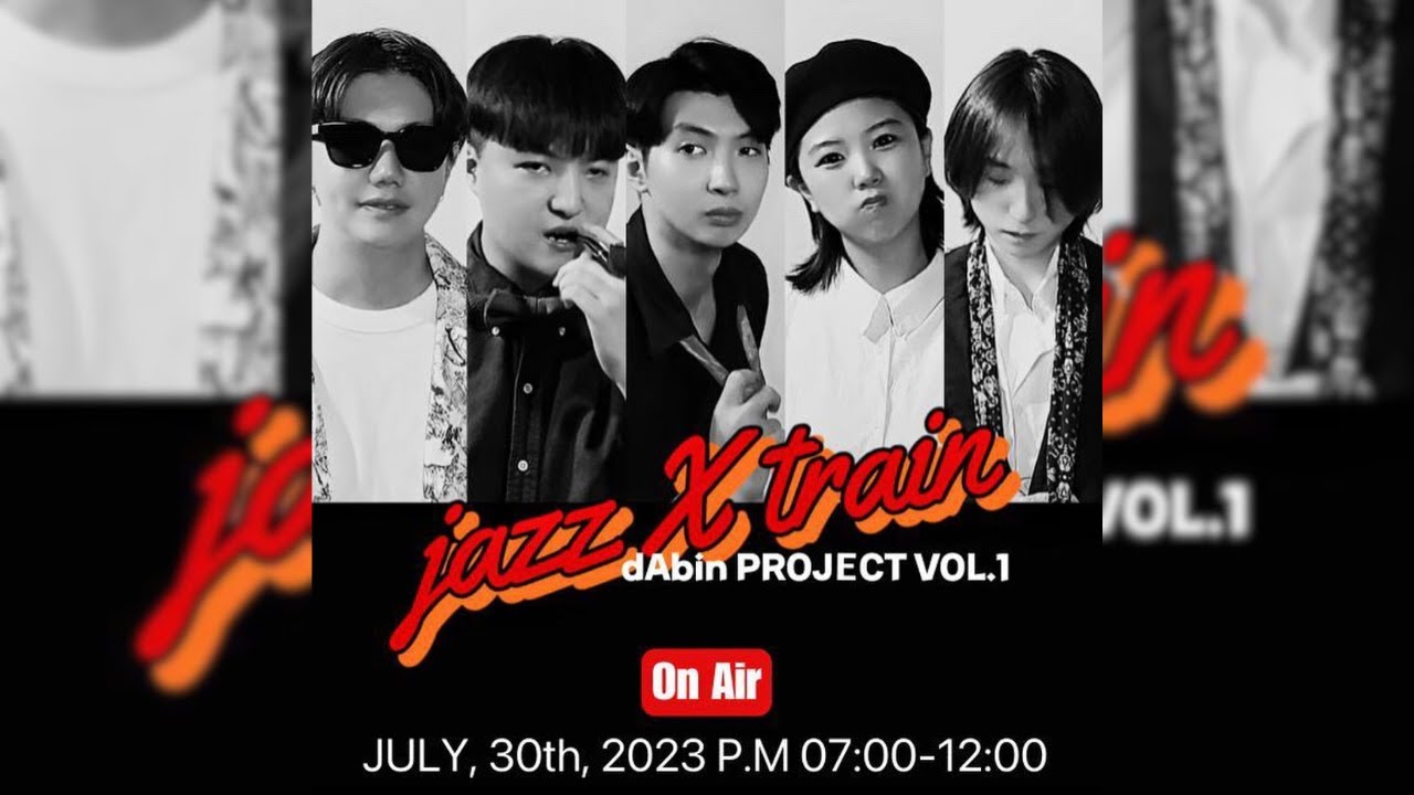 Ranny_Punk: Jazz X Train | Seoul Community Radio