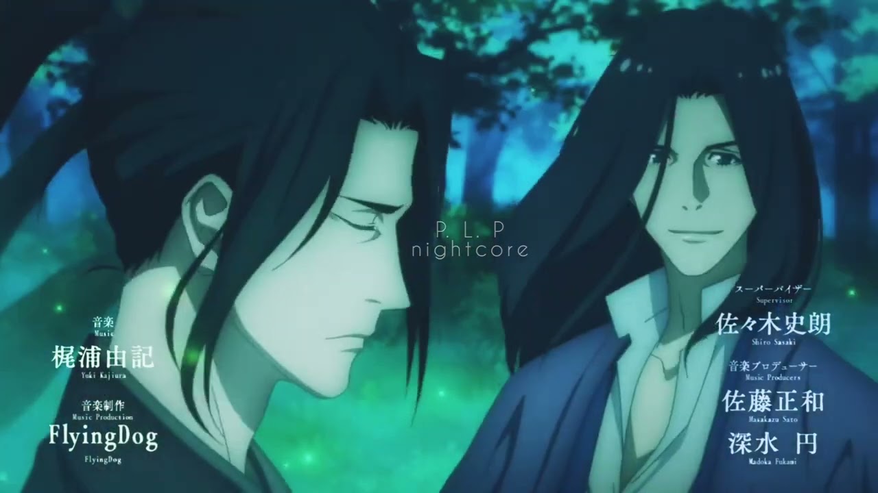 AMV || A nos heros du quotidient ||