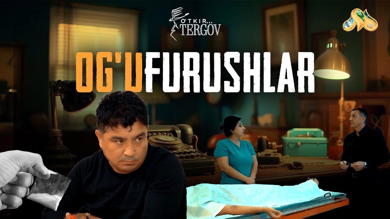 Og'ufurushlar... O'tkir tergov
