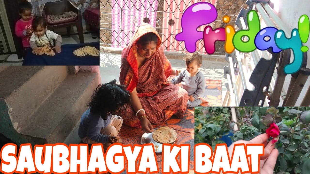 Saubhagya ki baat #yadgartime #explorepage #2generation #youtube #trendingvideo #viralvideos #family