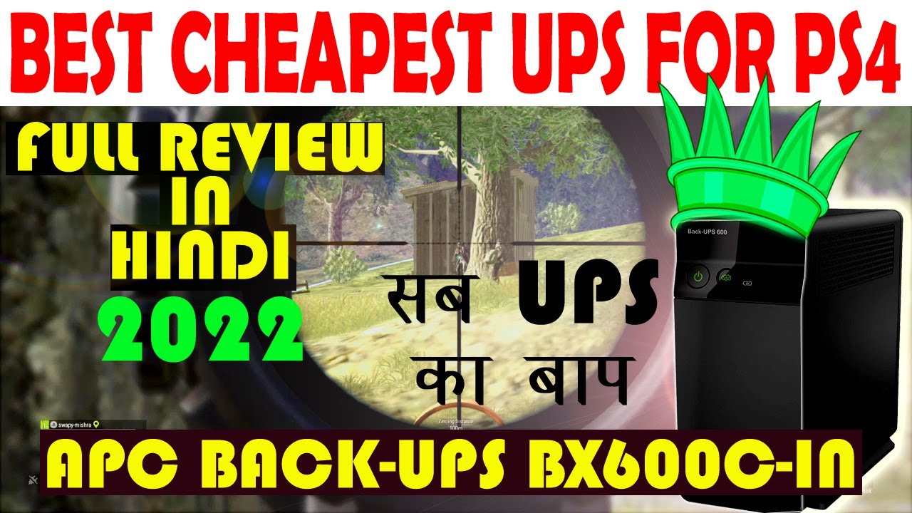 BEST UPS FOR PS4 IN INDIA | Unboxing