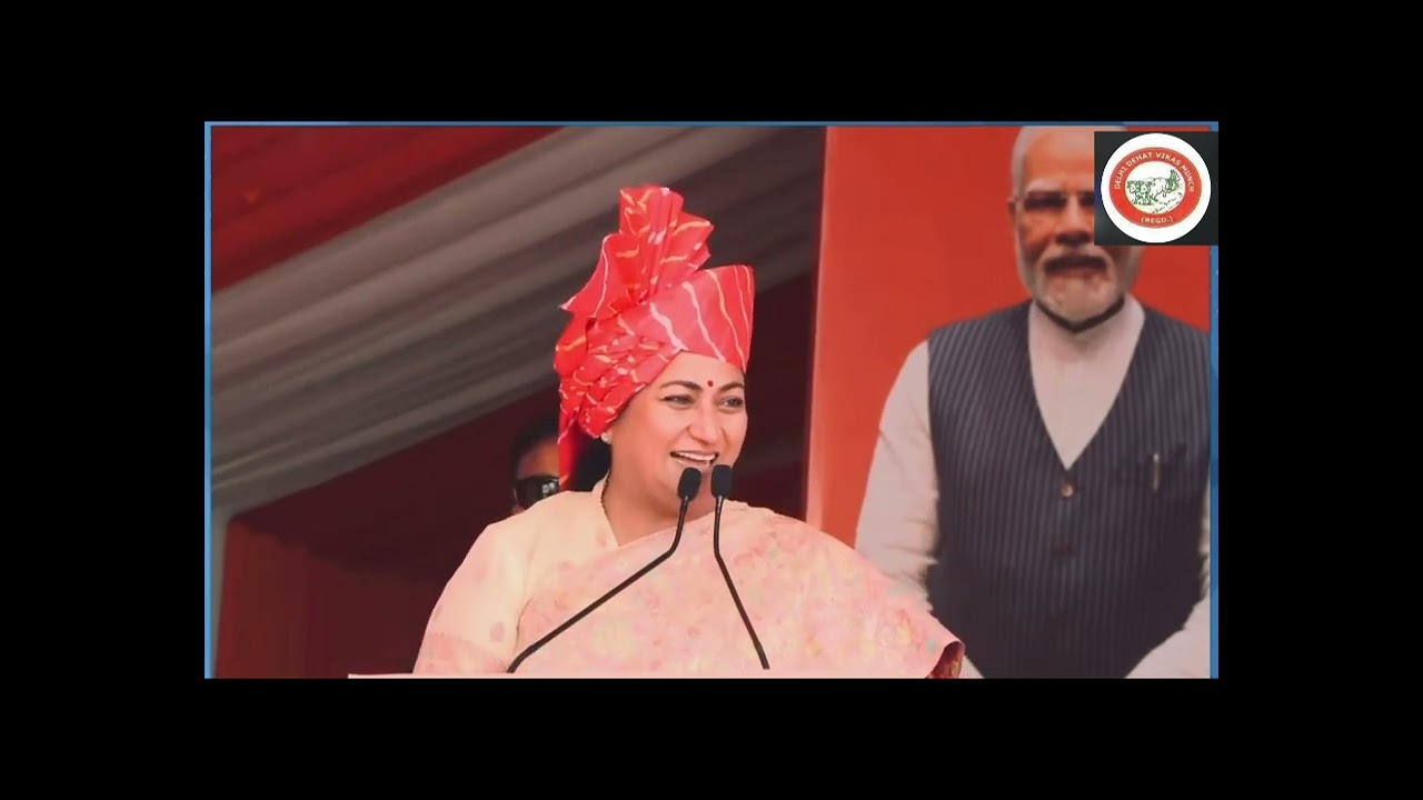 Breaking News ! CM Rekha Gupta announces Masterplan Delhi 2041 and New circle rates !