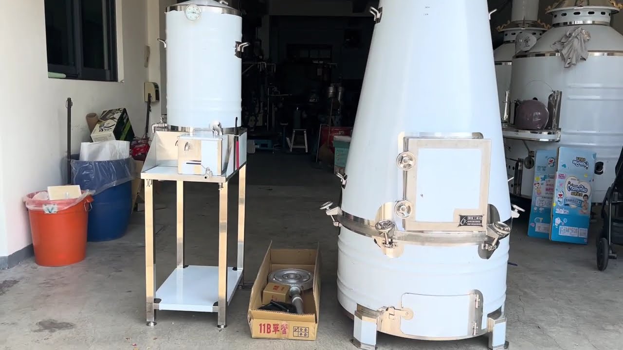 500公升錐形精油蒸餾機(瓦斯、柴火兩用)、精油萃取機加熱器結構改良、專利證書號為M558027、植物精油蒸餾器、精油機、精油提煉機、植物精油萃取機、提煉精油、茶樹精油、肉桂精油、檸檬香茅精油