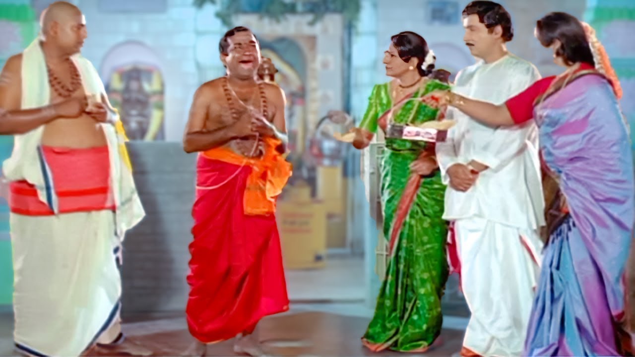 Sobhan Babu, Vanisri, Sharada, Rambha Comedy/Family Drama Full HD - Part 3 | Harish | Babu Mohan