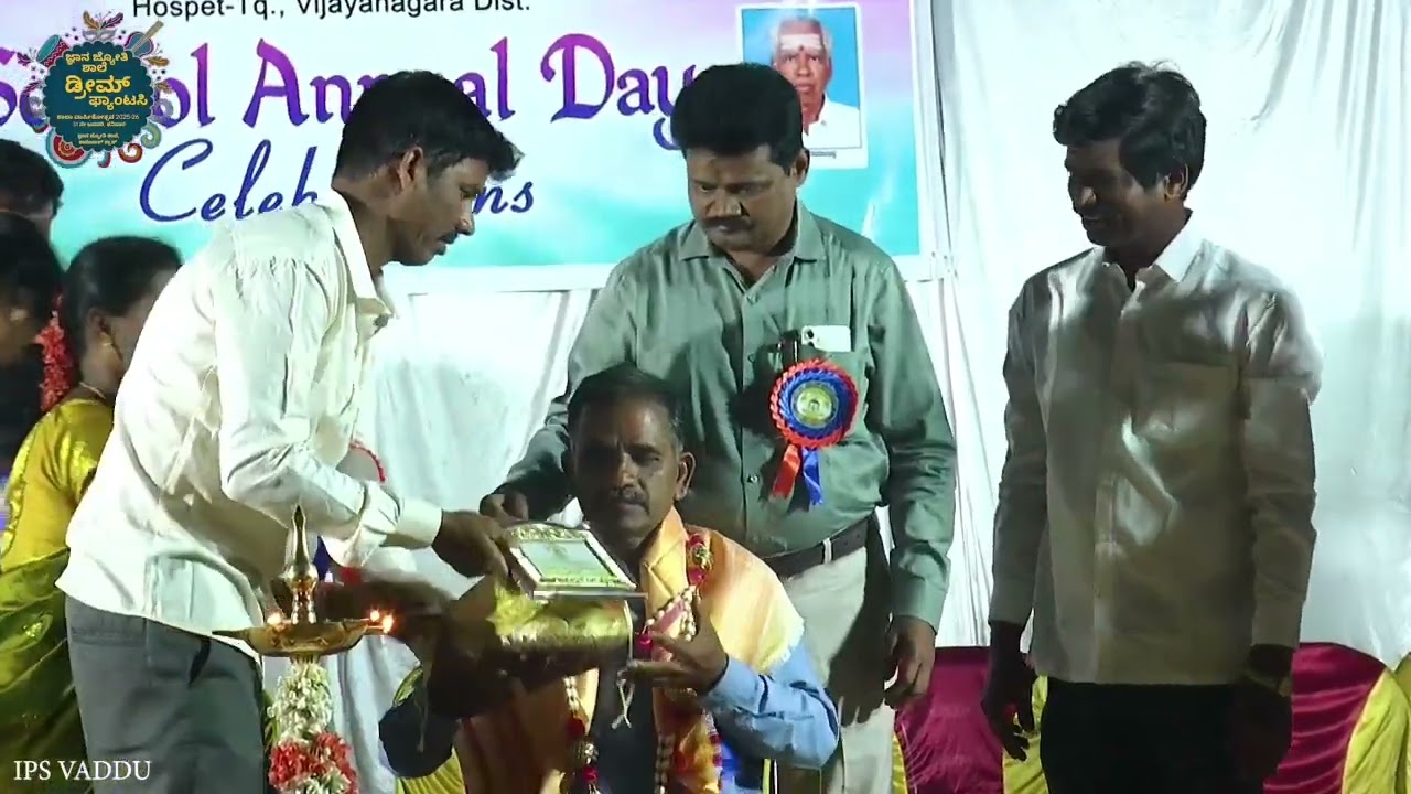 Dream fantacy annual day in our jnana Jyothi english medium school 31-1-2026
