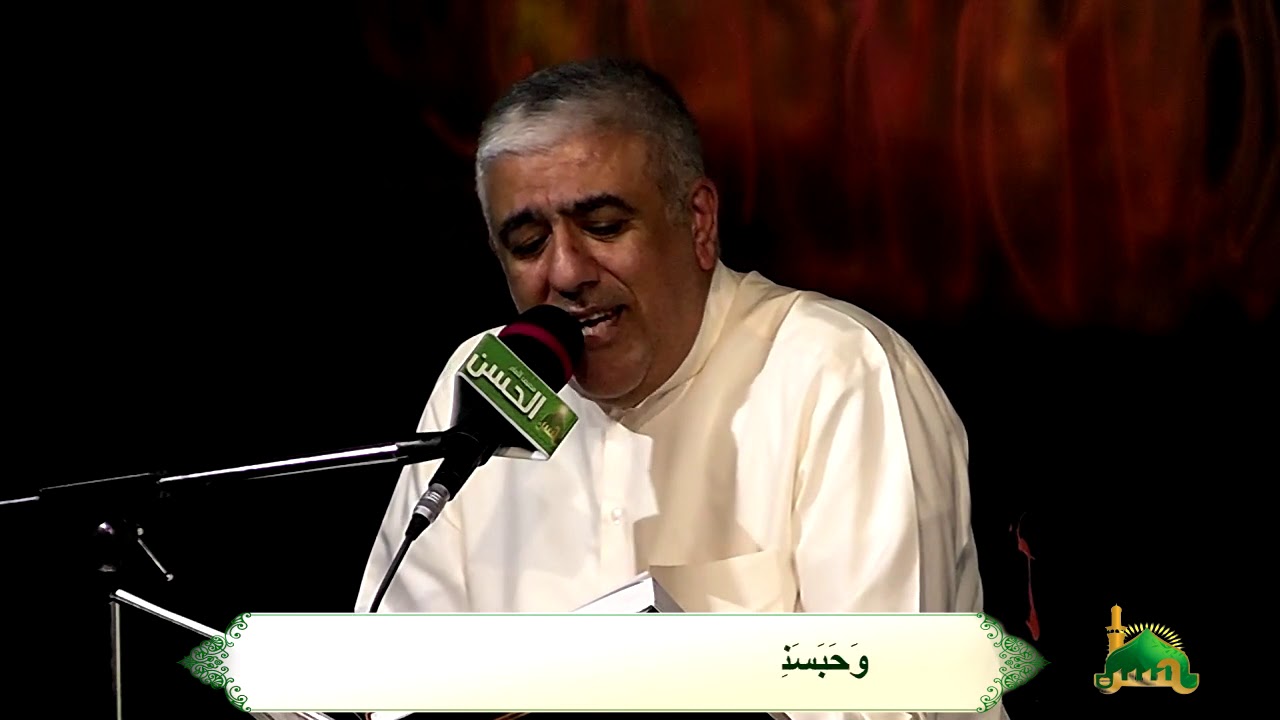 دعاء كميل - الحاج جمعة حامد