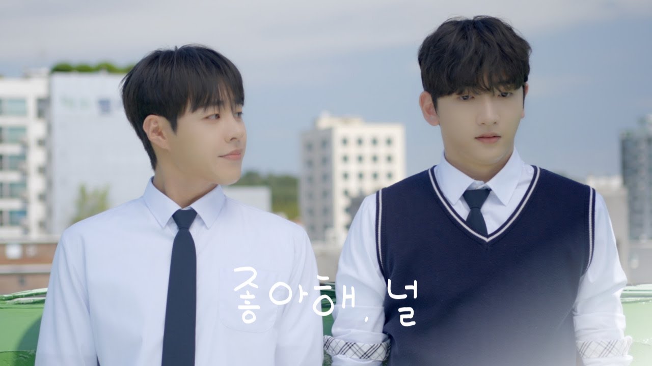 [EN/JP SUB] TAEHO 4th Single album [#좋아해널] Official M/V💘