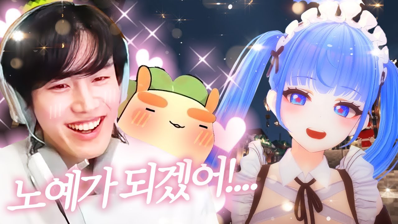 진짜들을 상대해야 하는 극한의 알바
