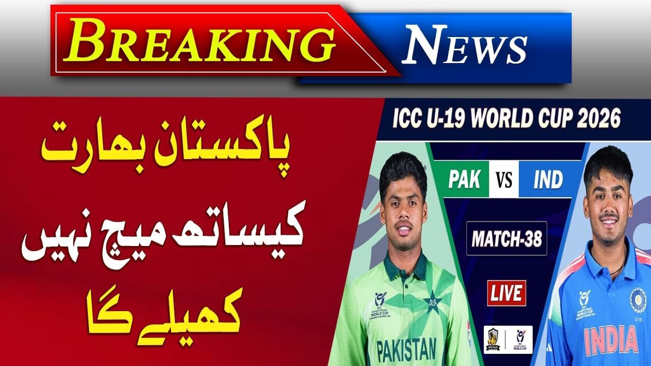 IND vs PAK Live Match Today, 12th T20, Live Cricket Scores Commentary, India vs Paksitan