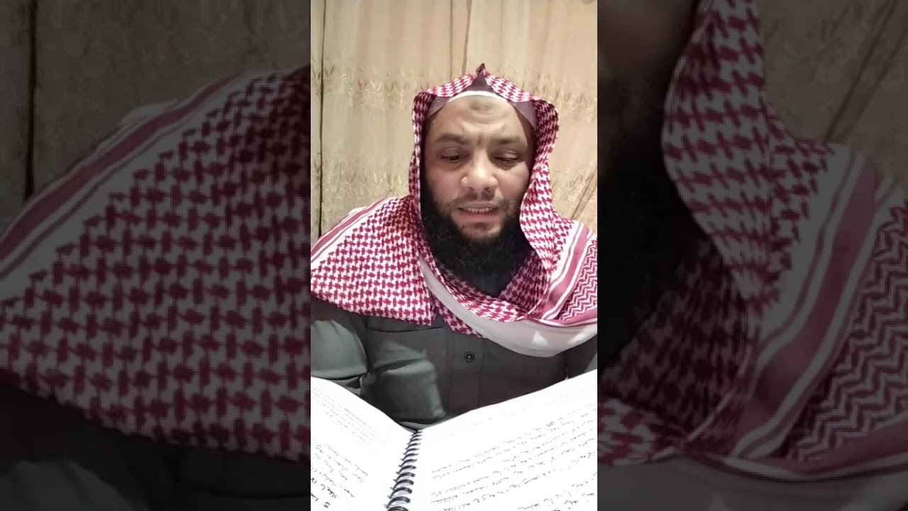 أحكام العيدين ( 4 )