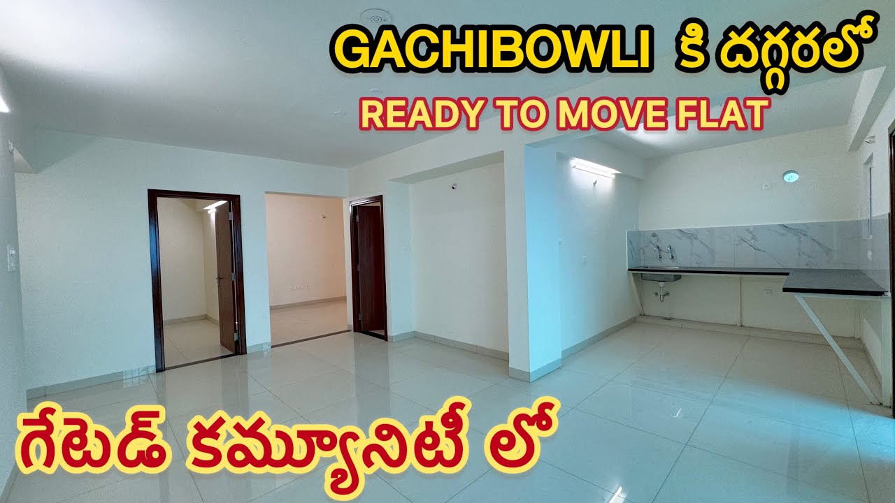 Contact : 6300845686 brand new 2bhk &3bhk flat for sale in Tellapur near Gachibowli 