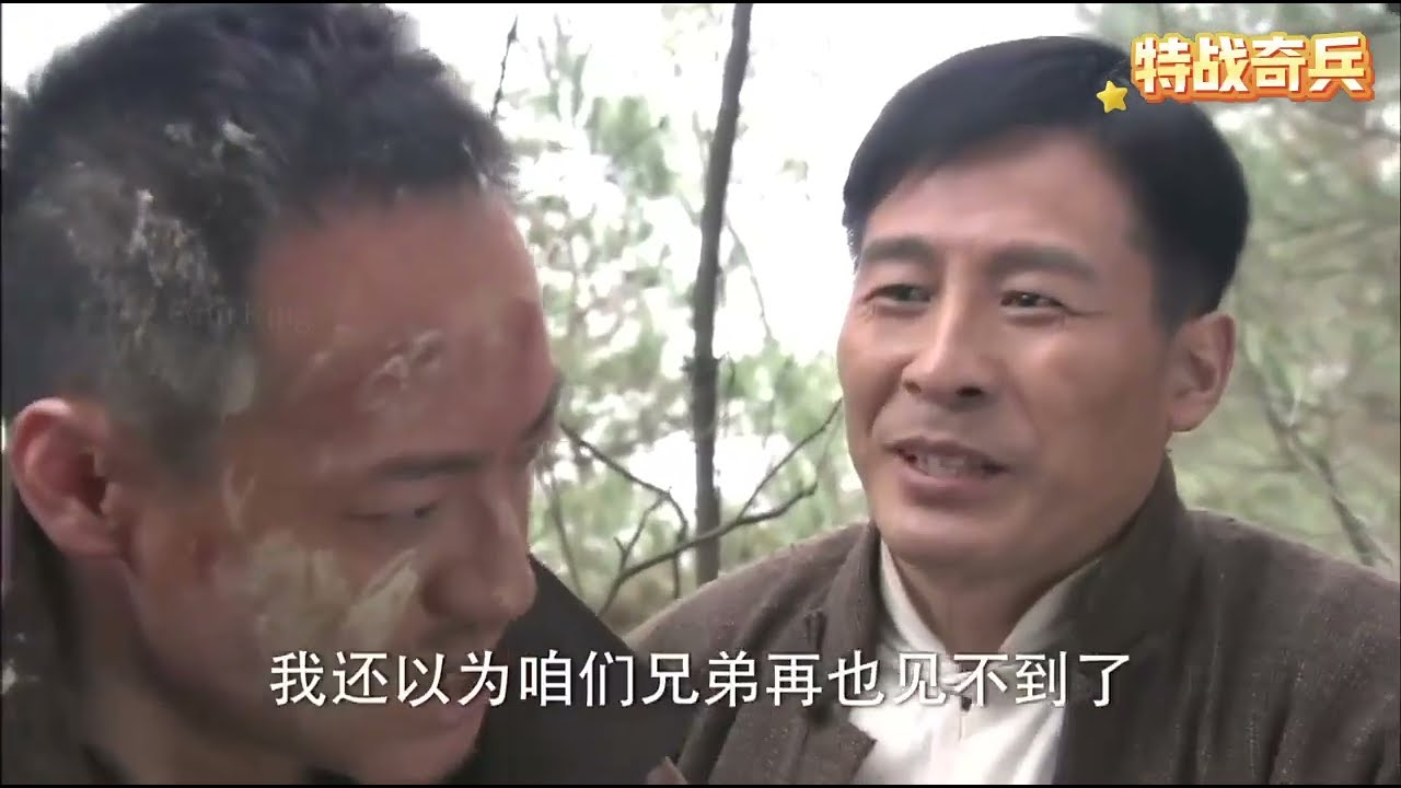 日軍圍攻百姓，殊不知小夥是功夫高手，秒殺日軍一個連 ⚔️  抗日 | 特種兵 | MMA | Kung Fu