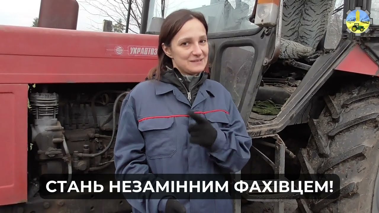 🚜 Руйнуємо стереотипи: професія тракториста не має гендерних меж!