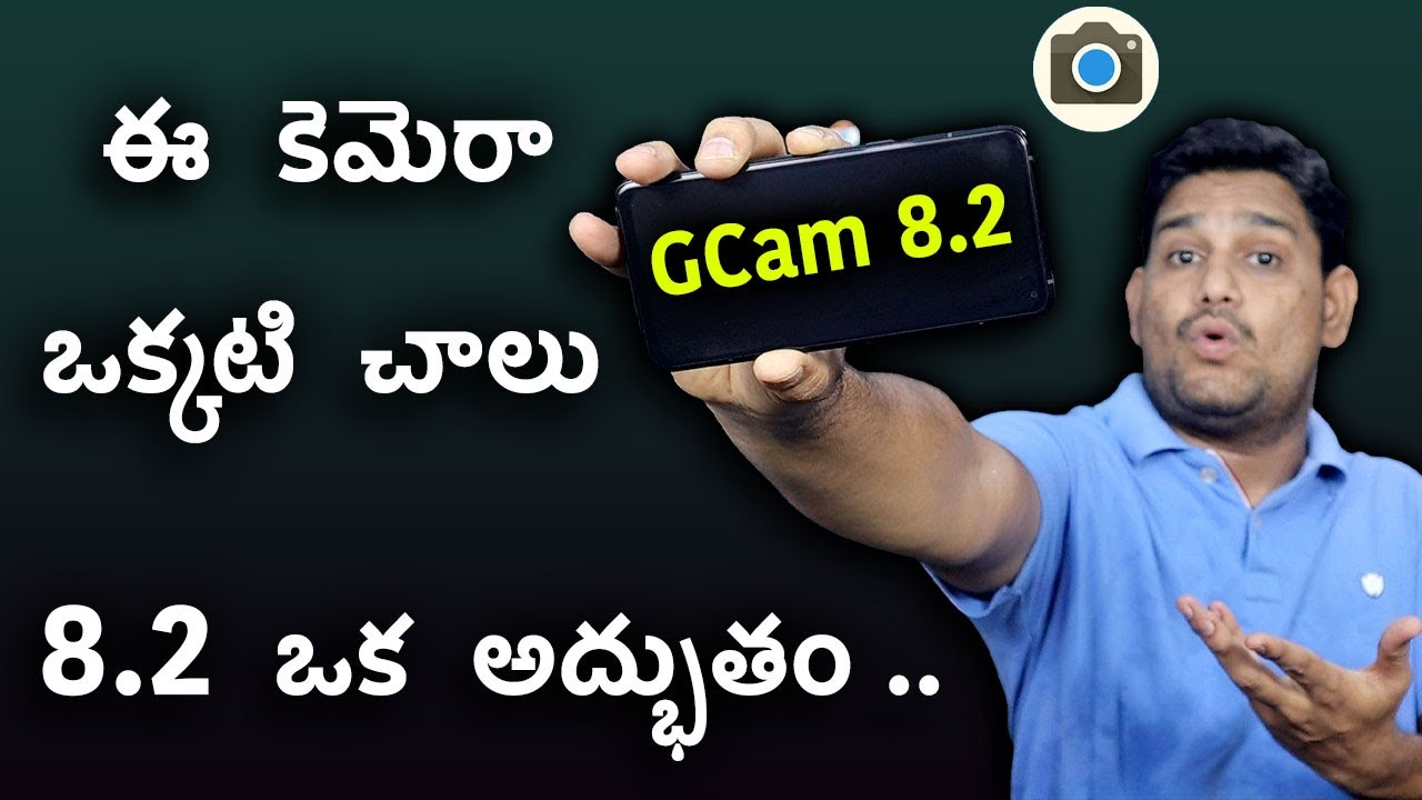 Mind Blowing GCam 🔥🔥 || Google Camera 8 2 || For ANY Phone