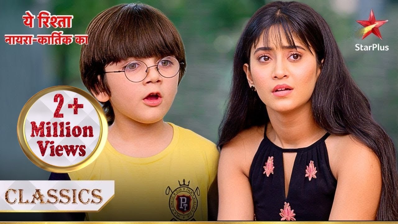 Kya Kairav ke saamne aa gaya Naira-Kartik ke rishte ka sach? | Yeh Rishta - Naira Kartik Ka