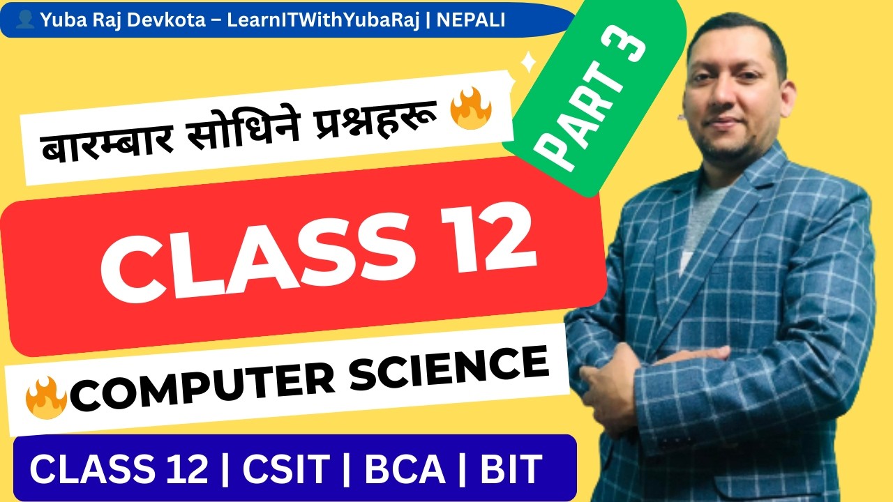 👉 Class 12 Most Important Questions | Part 3 | NEB Exam | Chapter 3 & 4 | Web Technology  C Program