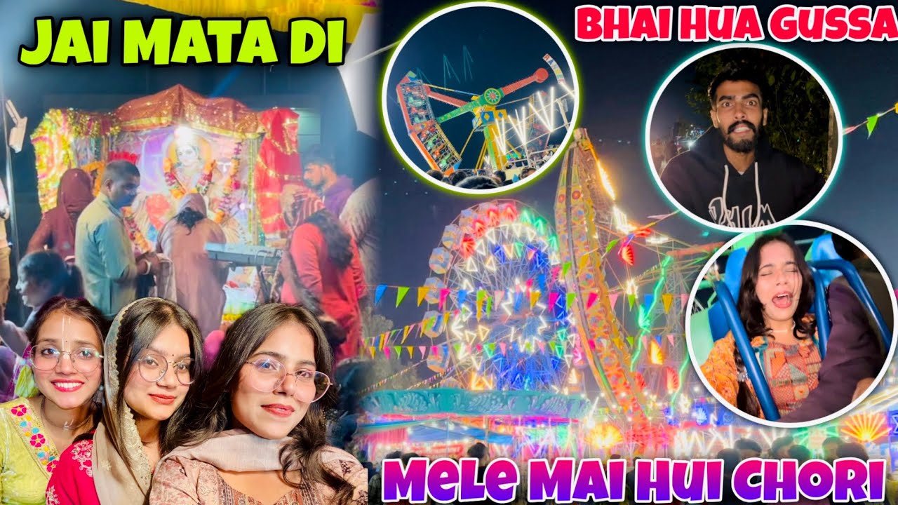Jhiri Mela Vlog | Jhiri Mele Mai Hui Chori | North India’s Biggest Fair | yogesh 01 