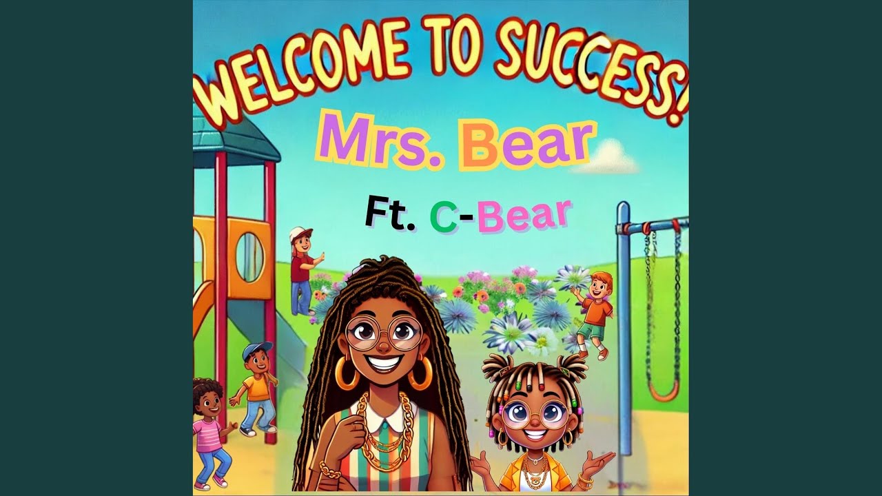 Success Anthem