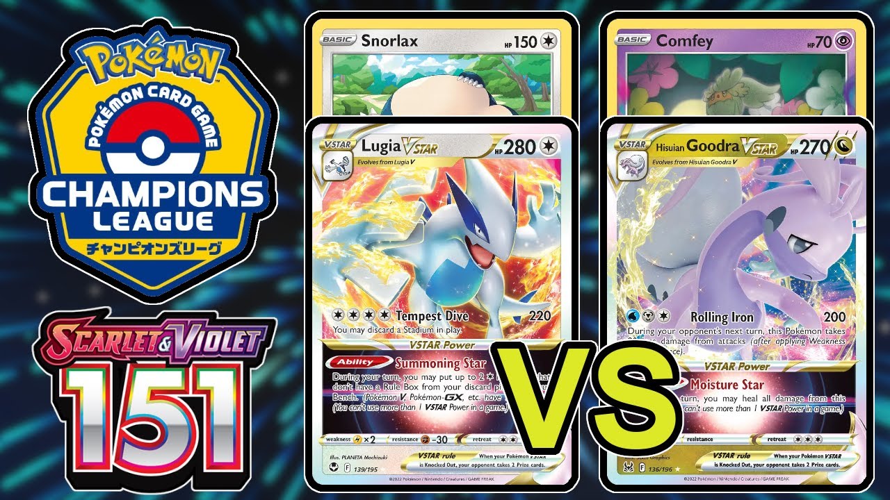 DAY 2 ROUND 5:  Colorless Lugia vs Goodra/Lost Box - 151 Format / Champions League Yokohama