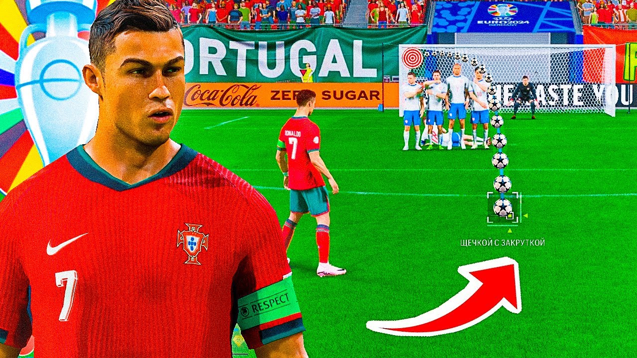 РОНАЛДУ на EURO 2024, но в матчах есть ТОЛЬКО ШТРАФНЫЕ и ПЕНАЛЬТИ