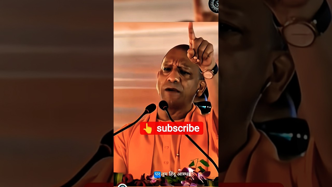 CM Yogi Adityanath #trending #youtubeshorts #9