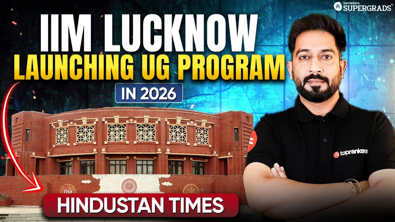Big Update | IIM Lucknow Launching Undergraduate Program in 2026 | Hindustan Times