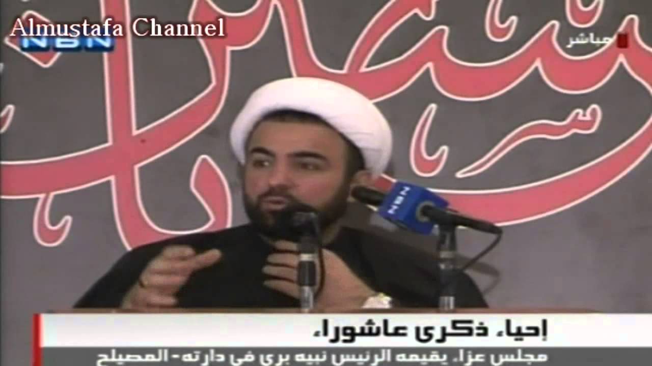 الشيخ حيدر المولى - 9 محرم 1434 هـ - نعي