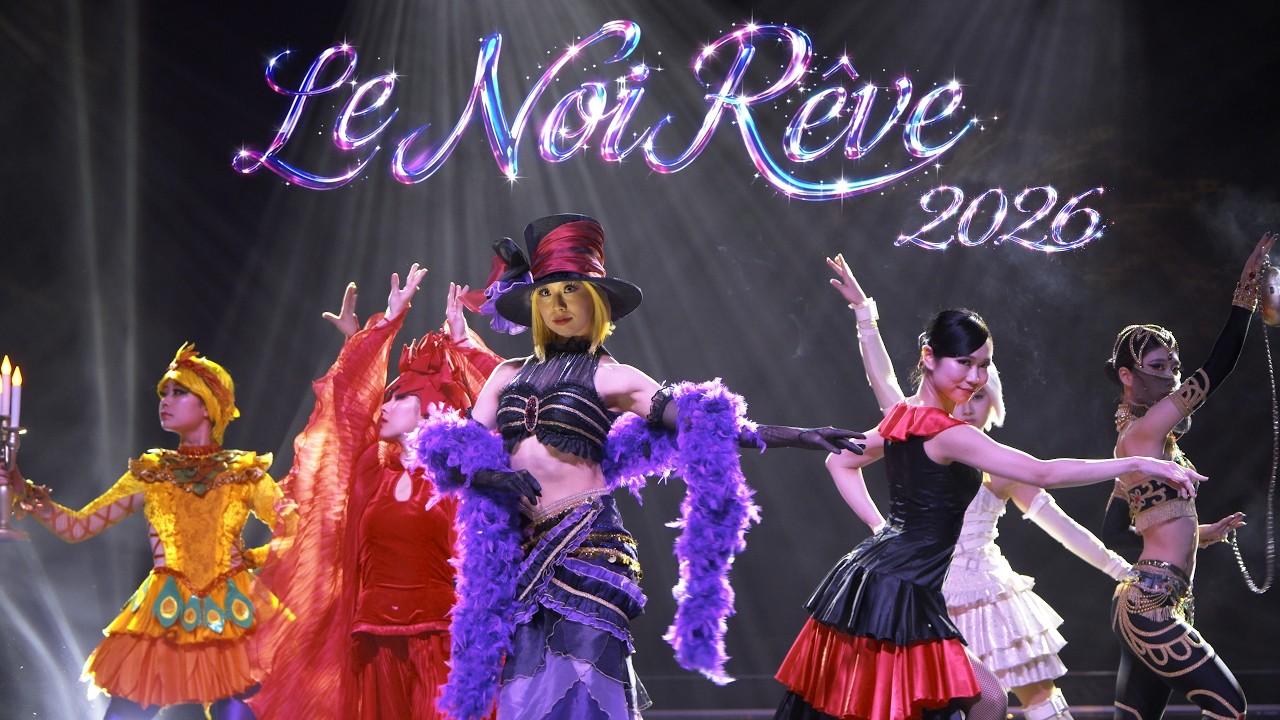 ラグナシア「ルノアレーヴ」2026年版 初日～3日目