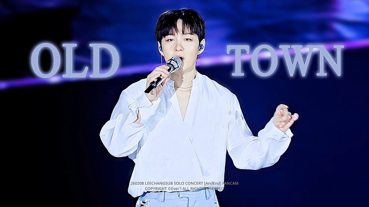 [4K] 260208 이창섭 - OLD TOWN 직캠 | 2026 이창섭 단독 콘서트: AndEnd | FANCAM