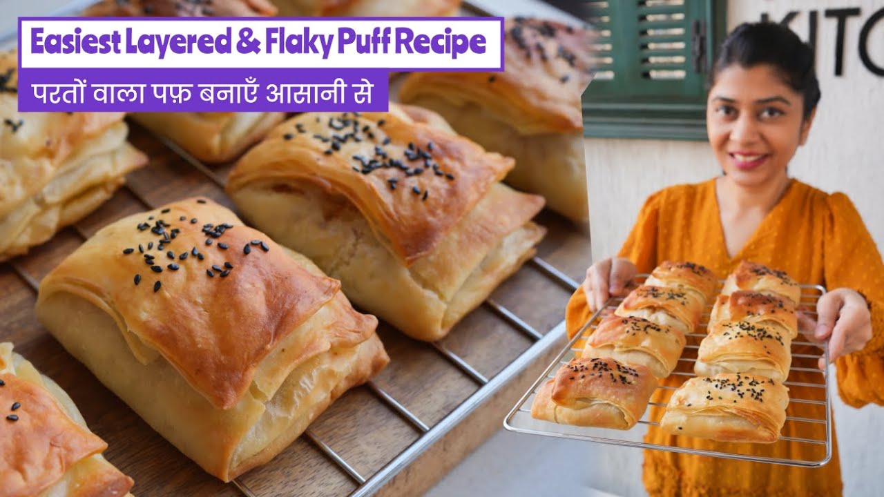 Layered & Flaky Puff Recipe🥐| ढेर सारी परतों वाला पफ़ | Easiest Chicken Puff Recipe