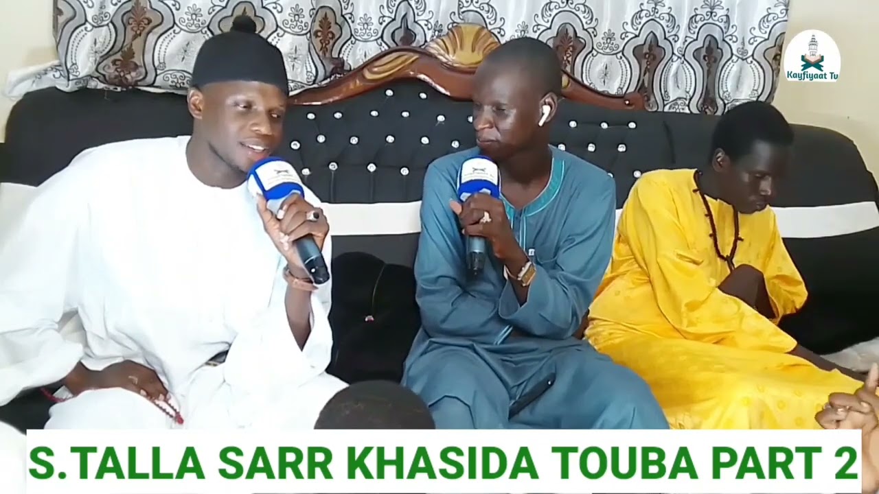 fils de khadim gueye