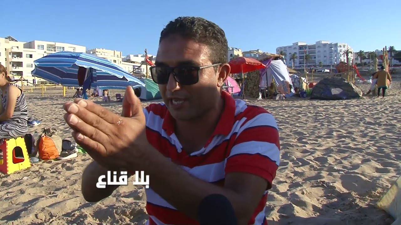 اكتظاظ رهيب للافارقة غير القانونيين في بعض الشواطئ..تقلق كبير من المواطنين ومطالب كبرى بالتدخل!!