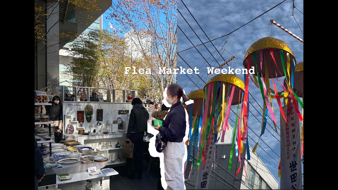 [ Flea Market Tokyo ] What I bought from flea market /世田谷ボロ市/大江戸骨董市/購入品紹介/things to do in tokyo 2023