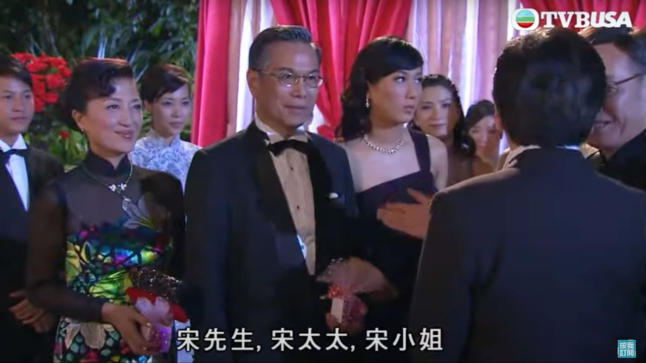 賀峰大婚 宋世萬俾足面 ｜珠光寶氣｜蔡少芬｜邵美琪｜黎姿｜陳豪｜林保怡｜岳華｜李司棋｜黃宗澤 ｜鍾嘉欣