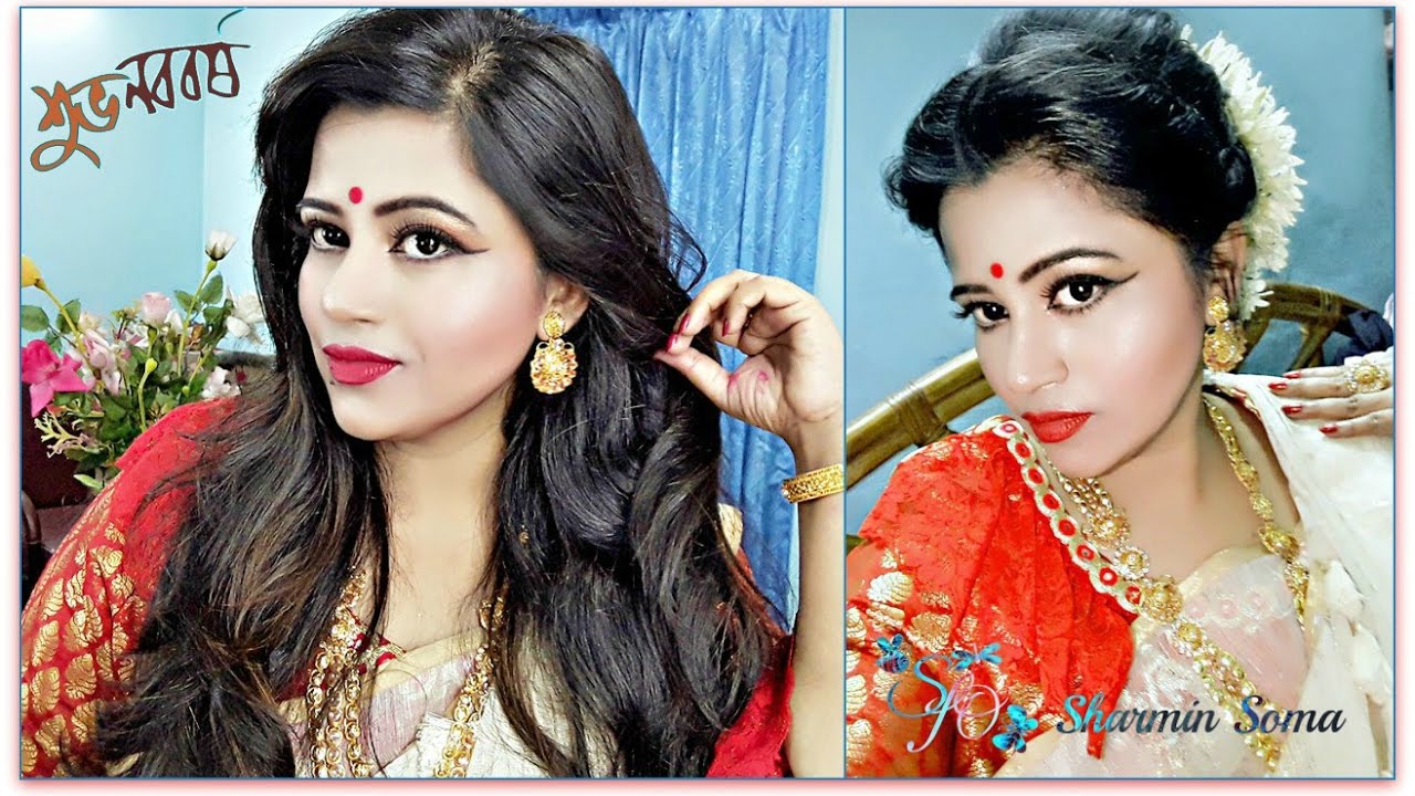 Pohela Boishakh makeup || hairstyle Tutorial 2017 || Traditional Makeup & Bun || Bengali New Year