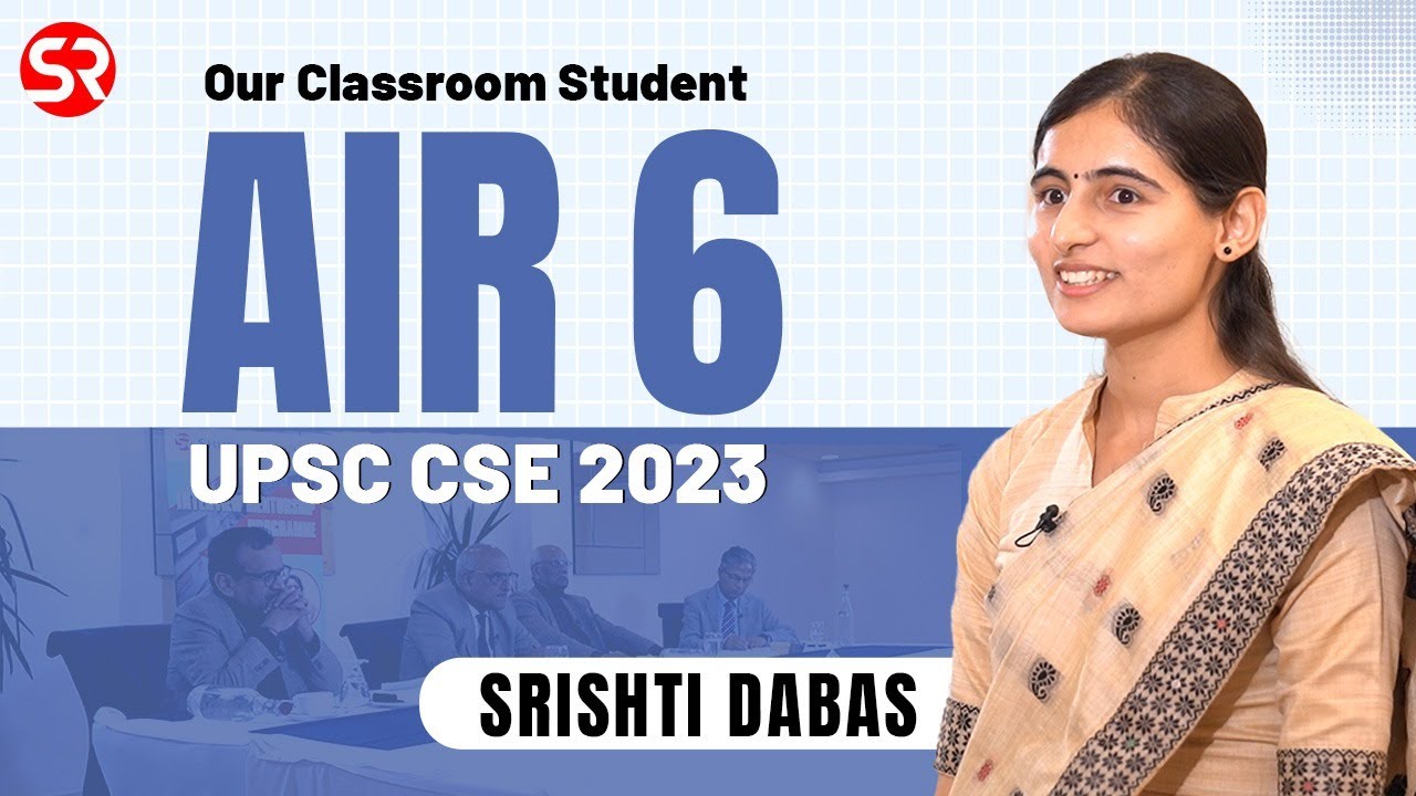 AIR 6 Шришти Дабас (ученик) | UPSC CSE 2023 | Интервью Топпера