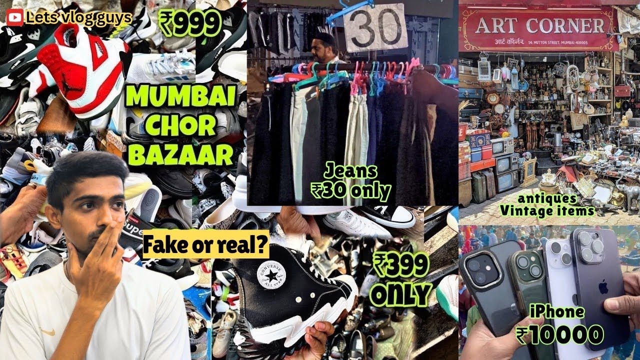 Chor Bazaar Mumbai 🔥 सस्ते में ब्रांडेड चीज़ें!? | Hidden Gems, Bargain Deals & Full Tour 🎥