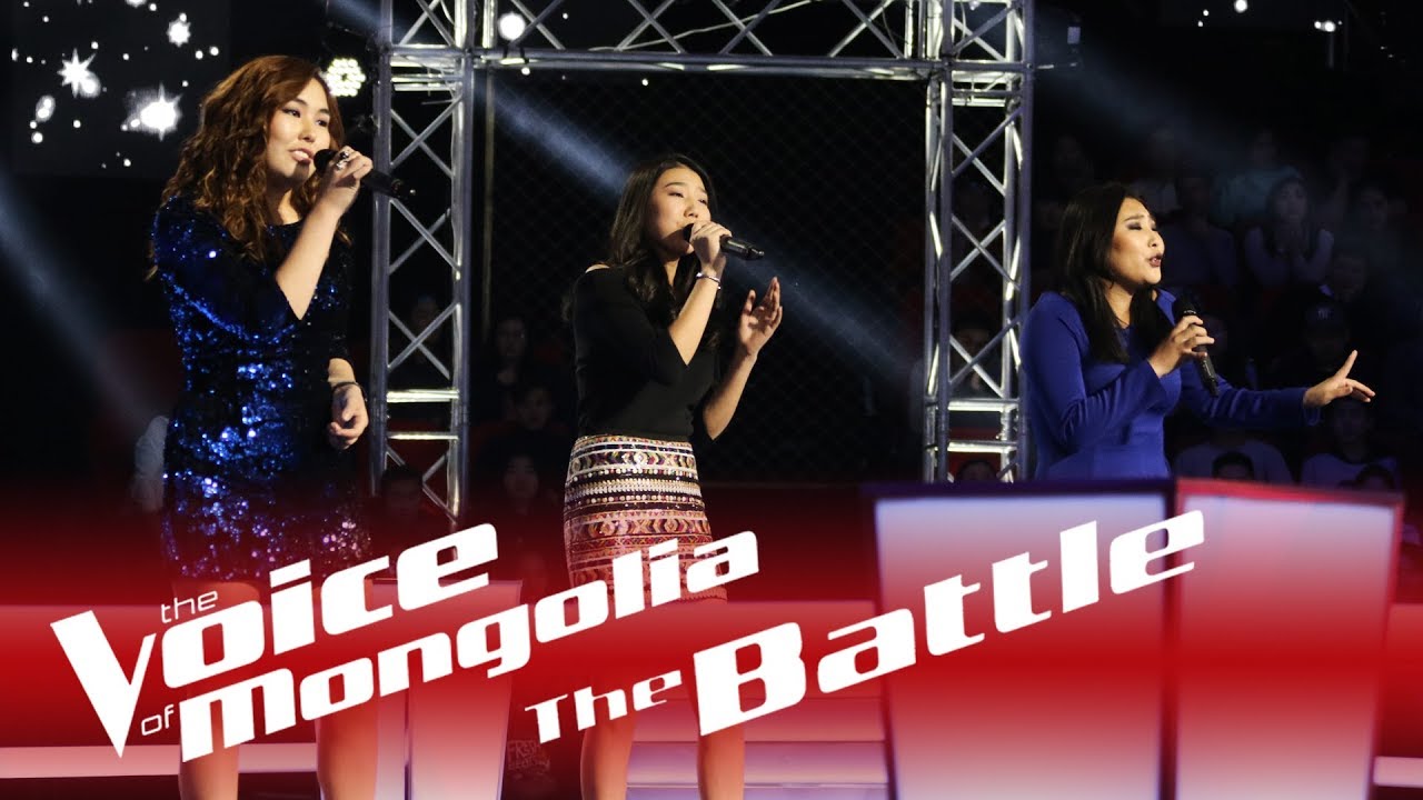Enguun vs. Alungoo vs. Davaajargal - 